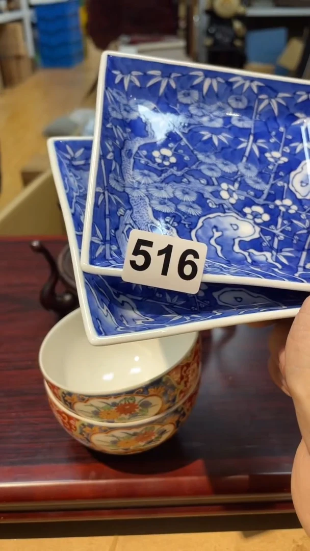 【闪购商品】日本有田烧九古烧常滑备前志野秋烧