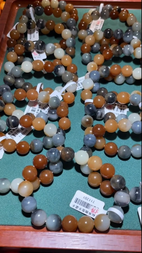 未镶嵌和田玉挂件zz   圆珠手串  卡12  多样性发货随机发一