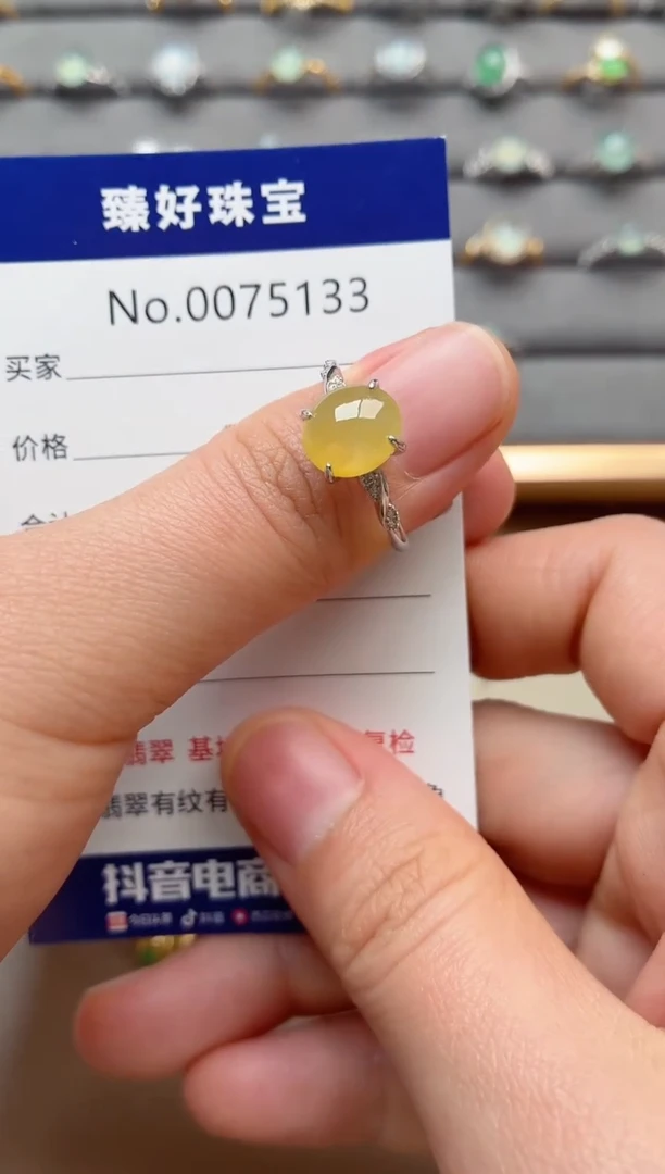 银S925镶嵌戒指翡翠1