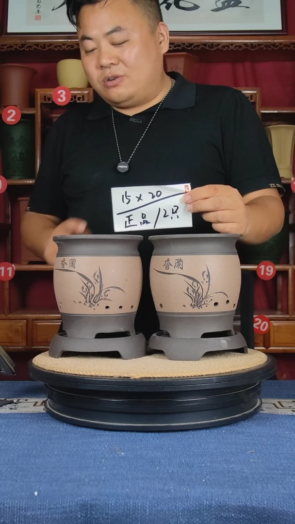 紫砂花盆11111111