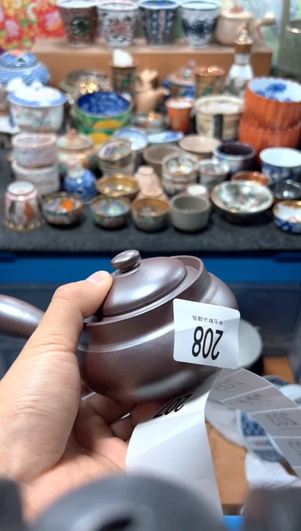 瓷片禁****）夏目海外回流瓷器中古品。