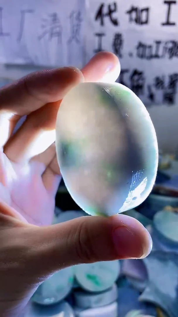 裸石翡翠纯天然缅甸翡翠103