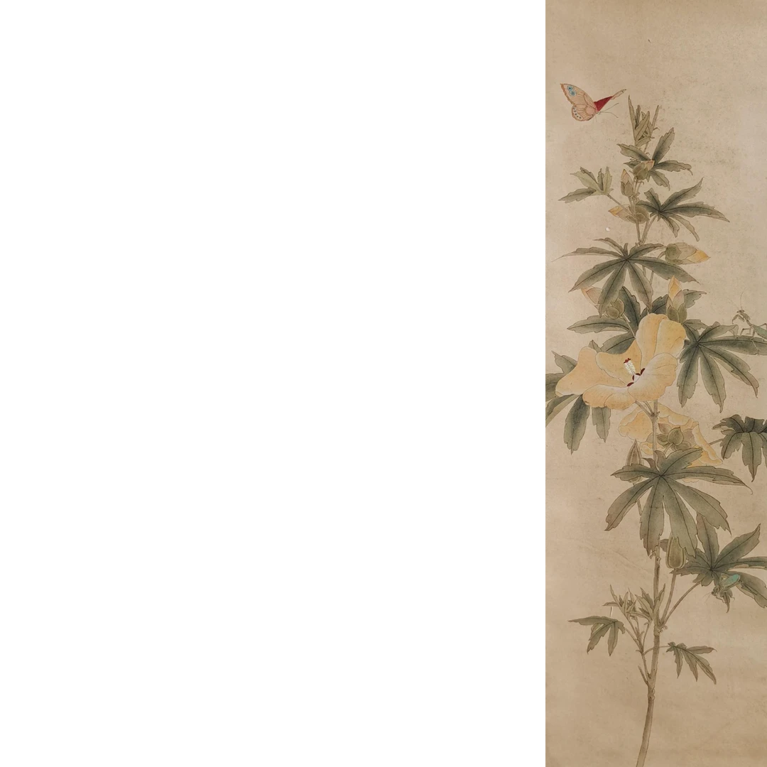 【辽拍】V250709-2-739《花蝶》（2.4平尺) 纸本镜片 ws24