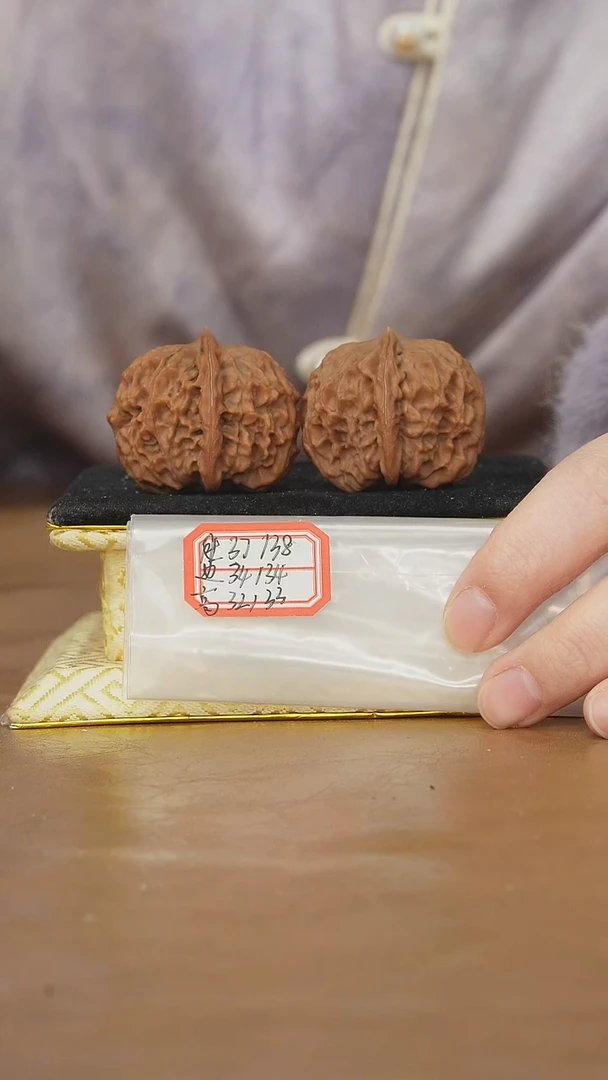 把件文玩核桃非嫁接元宝