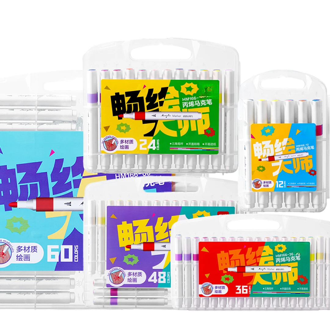 PFDL-新品丙烯马克笔HM166扁盒装粗杆三角杆丙烯马克笔