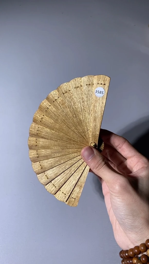 【闪购商品】金丝楠358号10cm金丝楠木小叶桢楠掌中扇