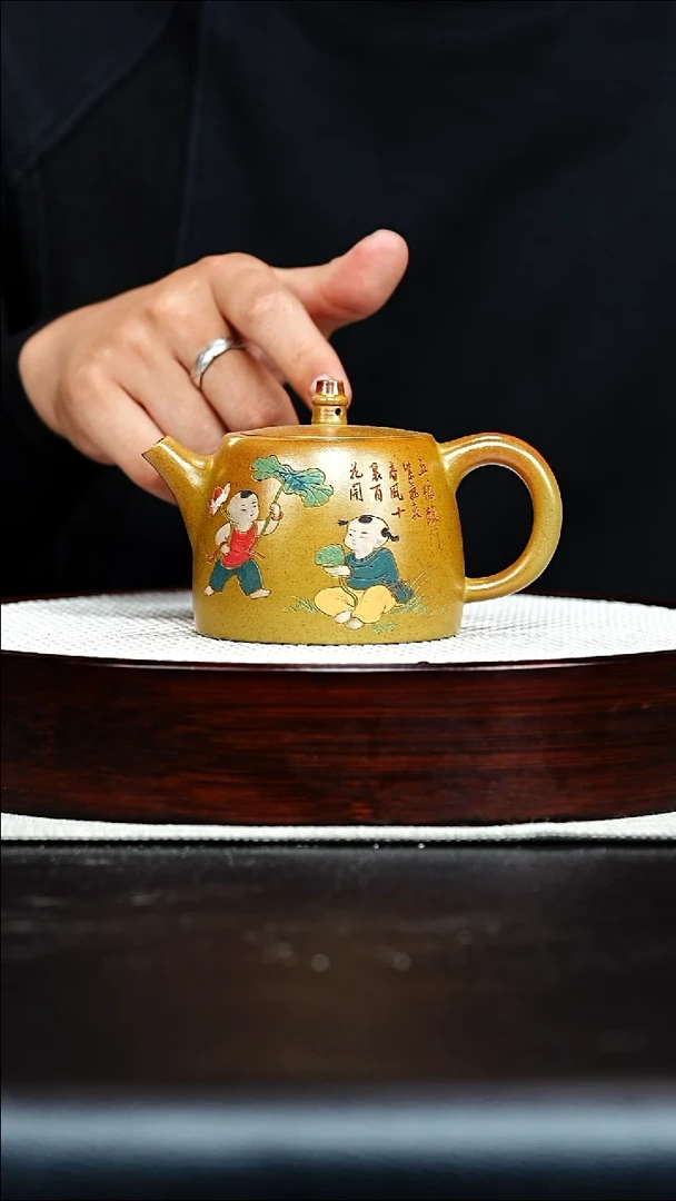 茶壶紫砂宜兴紫砂 黄金段 汉铎 梅付春