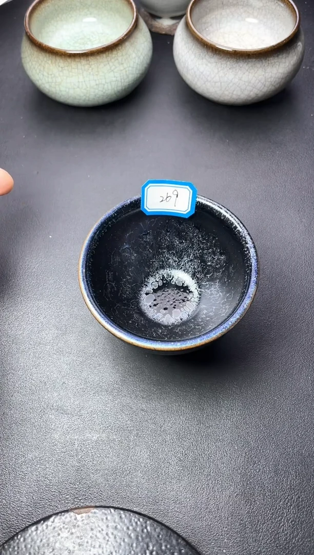 茶盏269  微瑕奖品 叶紫建盏叶紫建盏