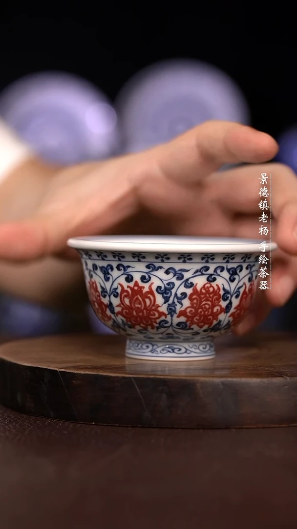微瑕福利 现代瓷 大压 花心