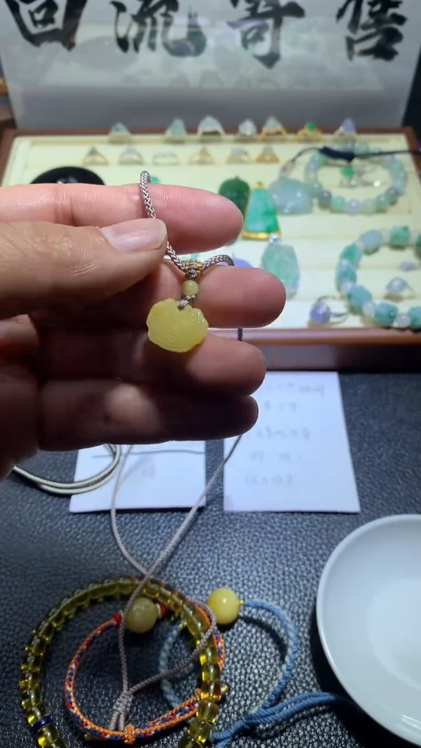 【闪购商品】蜜蜡颈饰未镶嵌105天然蜜蜡