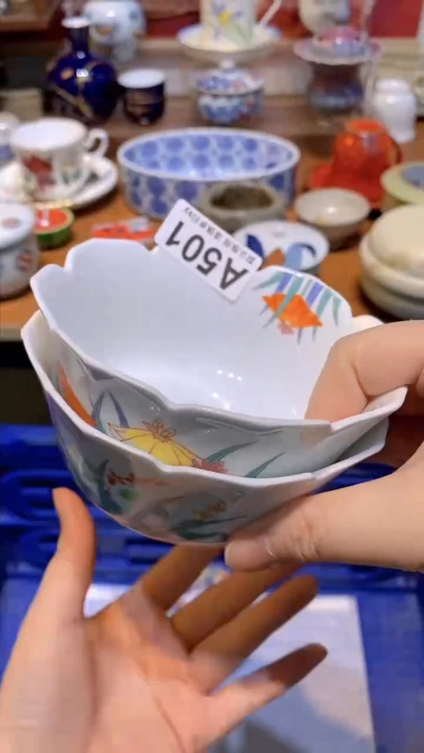 【闪购商品】思羽甄选壹号商品AA501