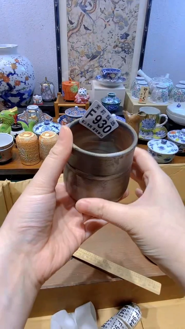 瓷片r***?茉莉商品一号930