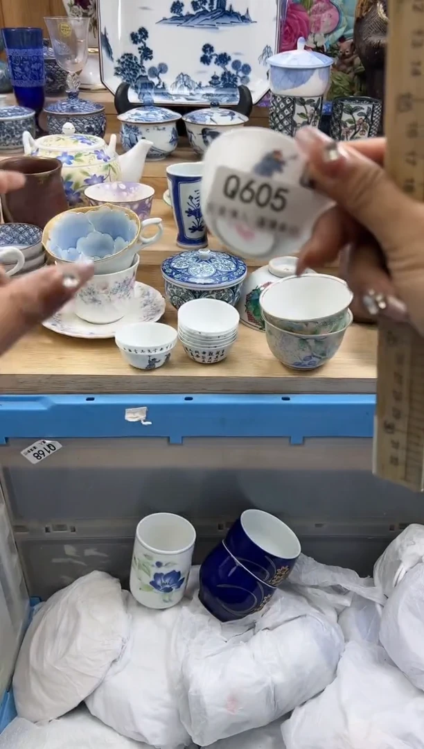 【闪购商品】瓷片605qqqqqqqqqqqq