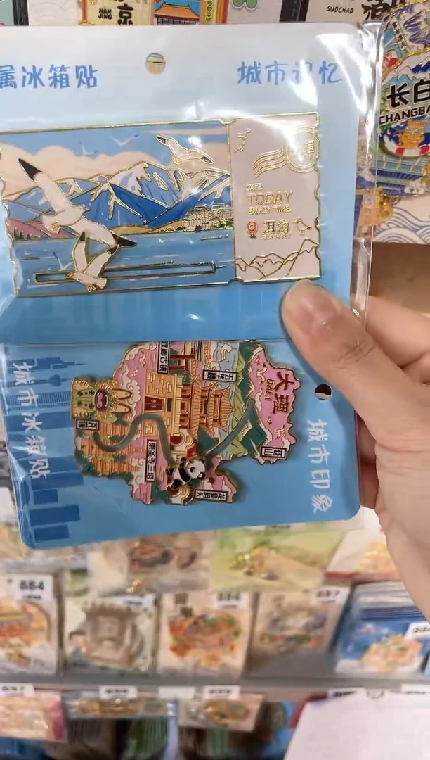 用****3三件包邮小胖墩儿