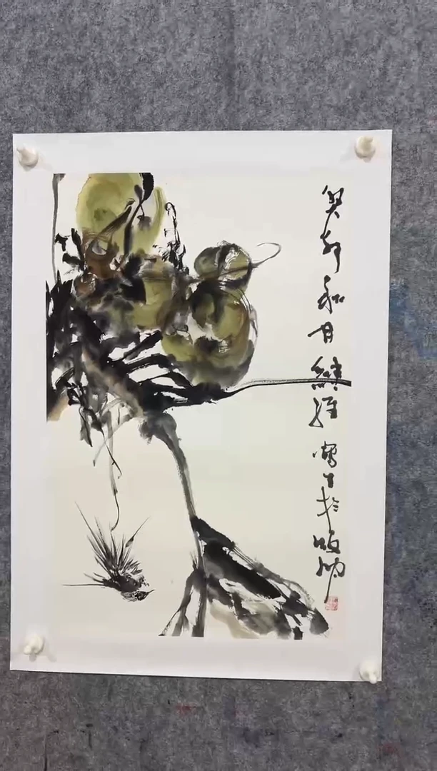 【闪购商品】国画 凌维维老师精品2.7平尺作品