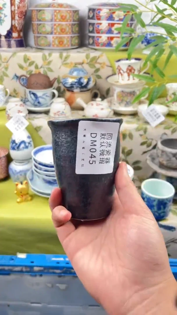 瓷片晶****晶瓷片包邮瓷片包邮045