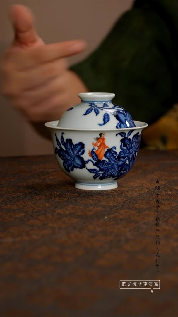 瓷片景德镇斌芬陶瓷/373