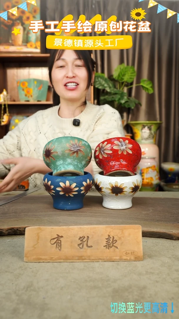 陶瓷7-3 口径10高度9 1-2误差 四个