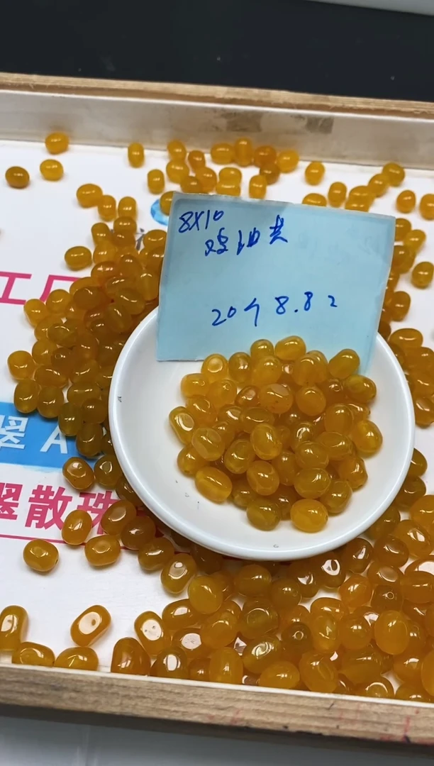 玛瑙/玉髓散珠未镶嵌B1300 鸡油黄 随型 20个8.8元