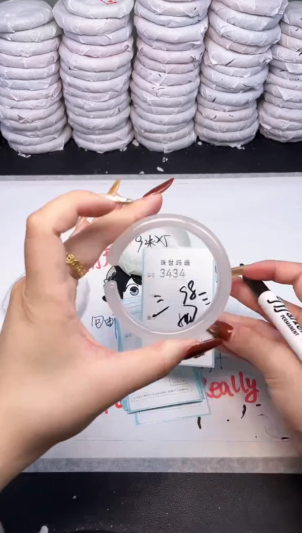 手镯玛瑙/玉髓未镶嵌3434