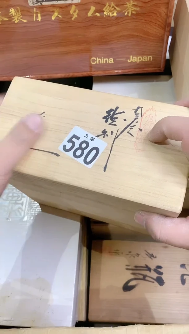 【闪购商品】瓷片580抱着云朵回故乡抱着云朵回故乡