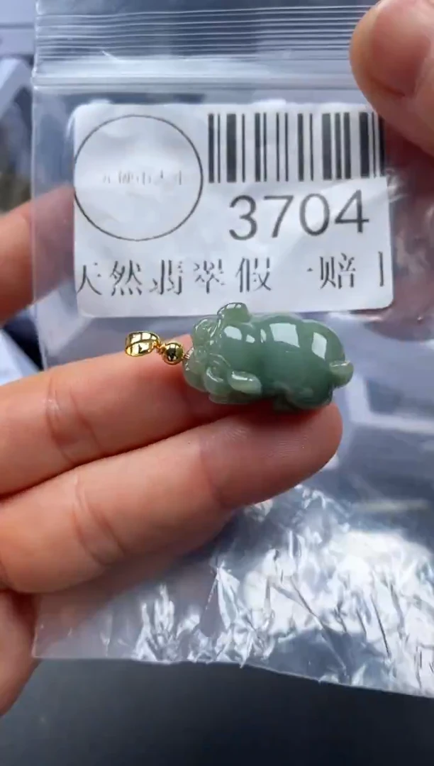 吊坠(不含链)未镶嵌翡翠3704