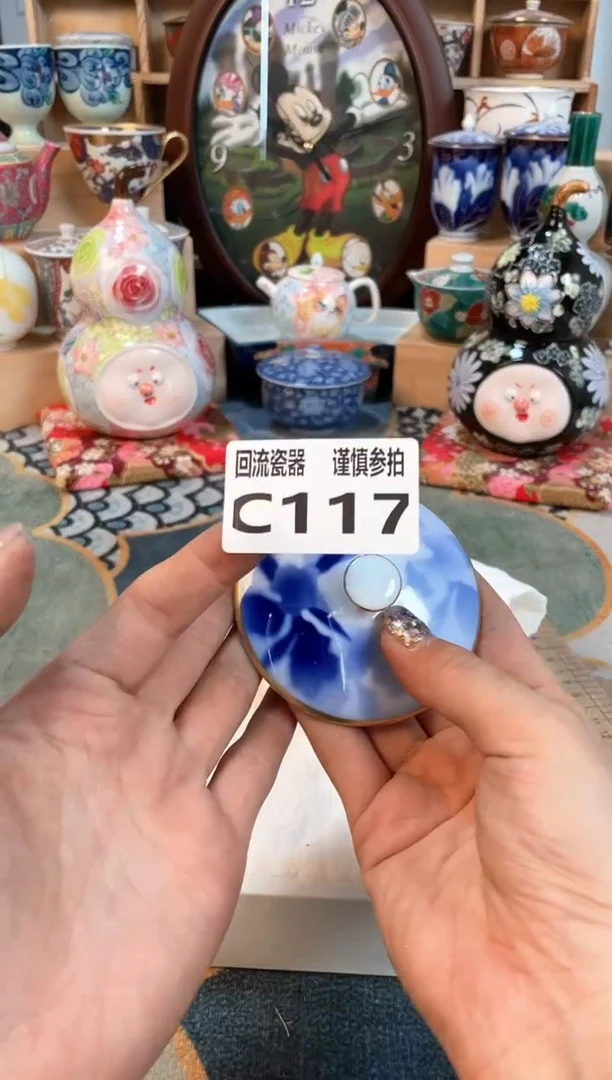 瓷片闪购闪购闪购闪购