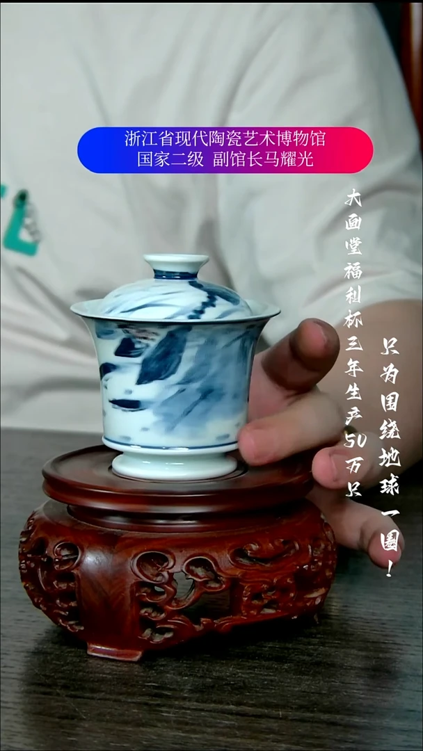 陶瓷景德镇手工手绘