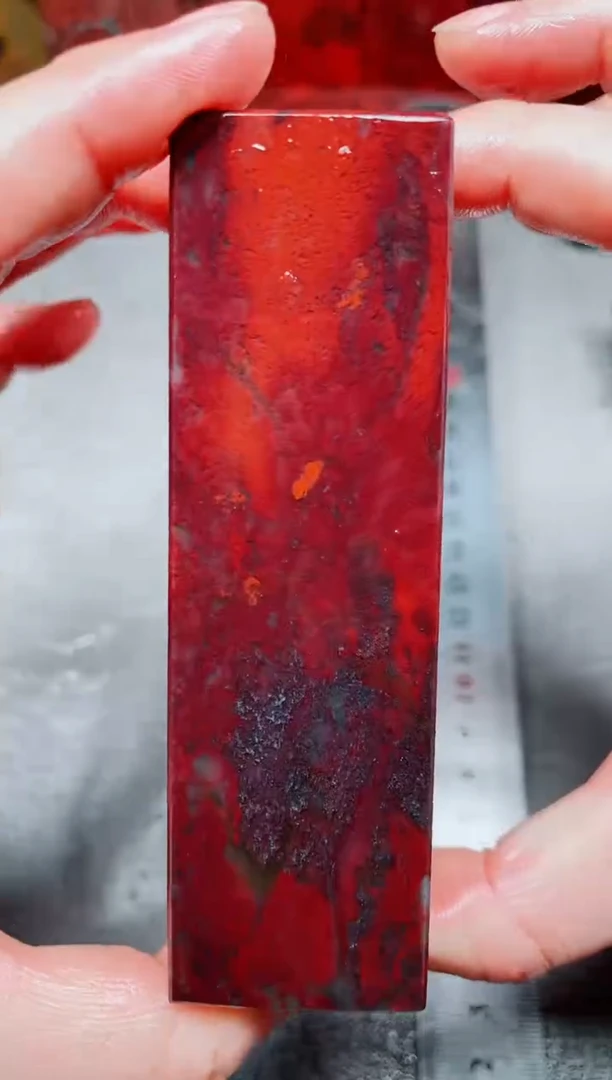 桂林鸡血玉素章3.0左右12