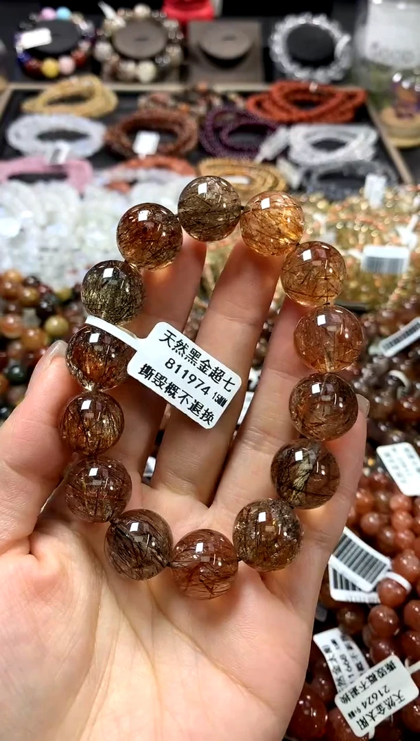 水晶手链未镶嵌15