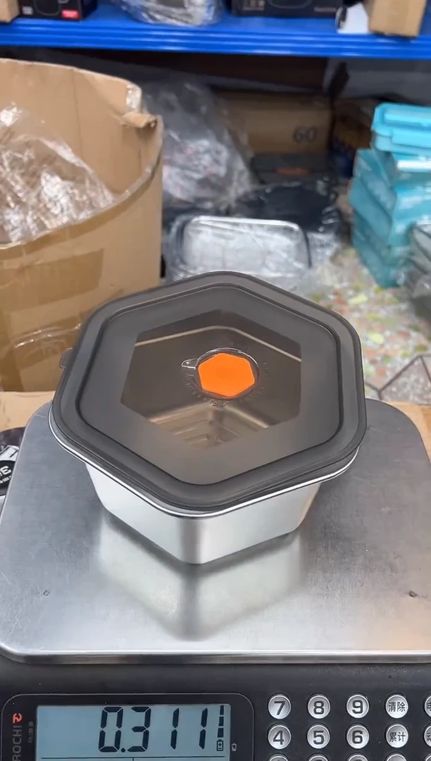 【闪购商品】不锈钢保鲜盒六角形