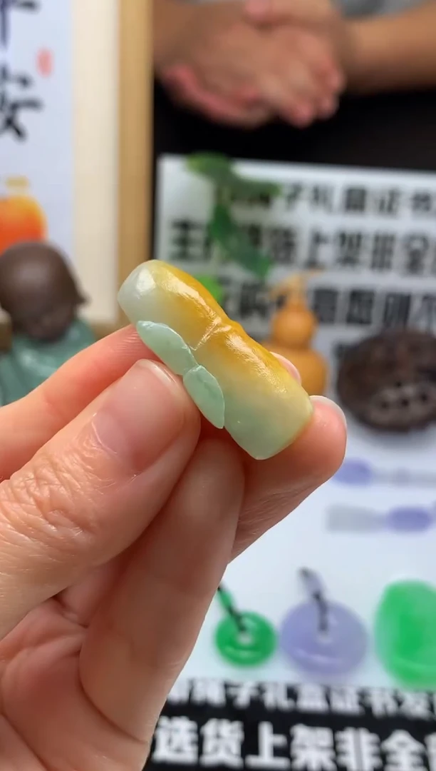 定制翡翠未镶嵌---12314