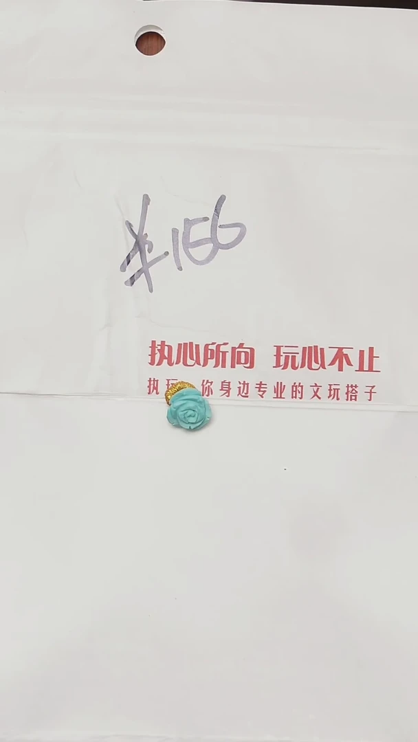 柏香籽/百香籽手串绿小花