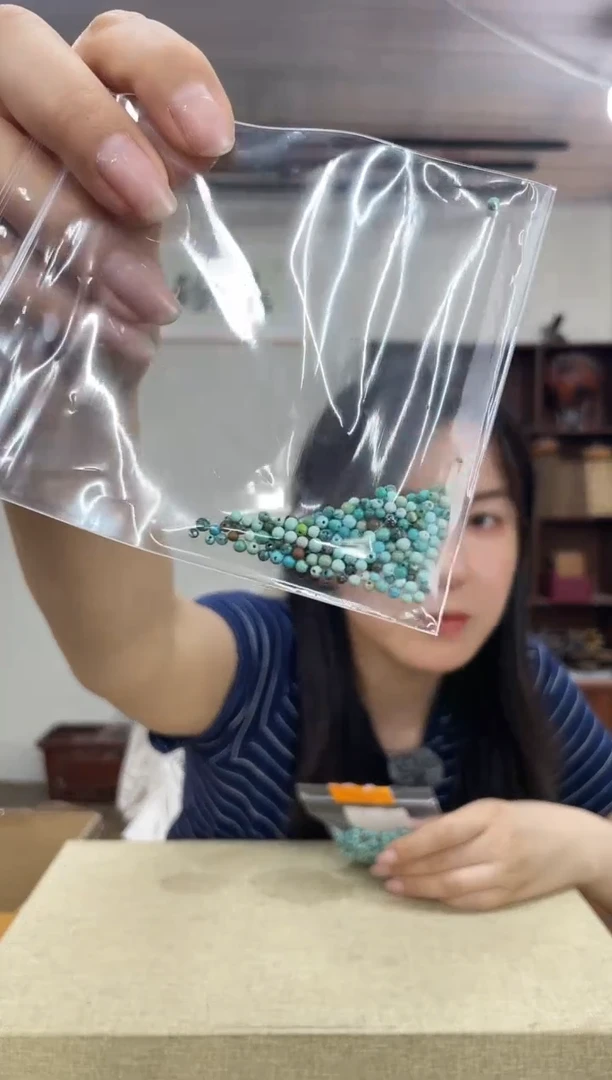 848吕松卡0.23小珠子3g装木木