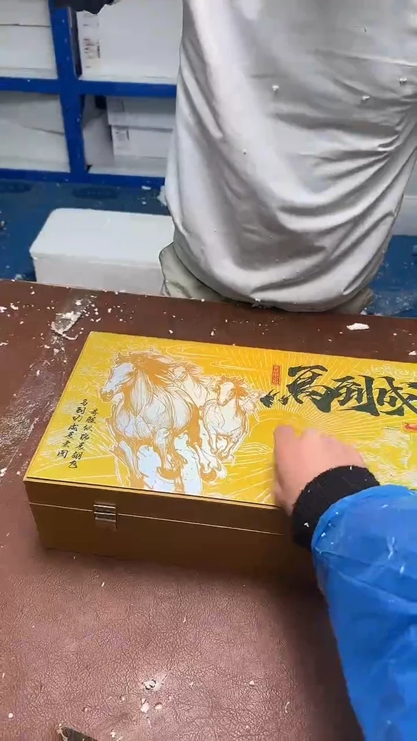 精品茶具甄选闪购链接@@@@@@@@