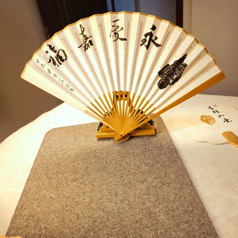 《永受嘉福》 文玩扇  9.5寸玉竹  书法 手绘  手工非遗拓片  yz011