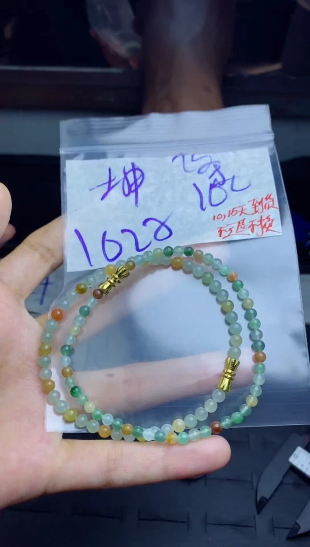 未镶嵌定制翡翠潘*坤拍一发一