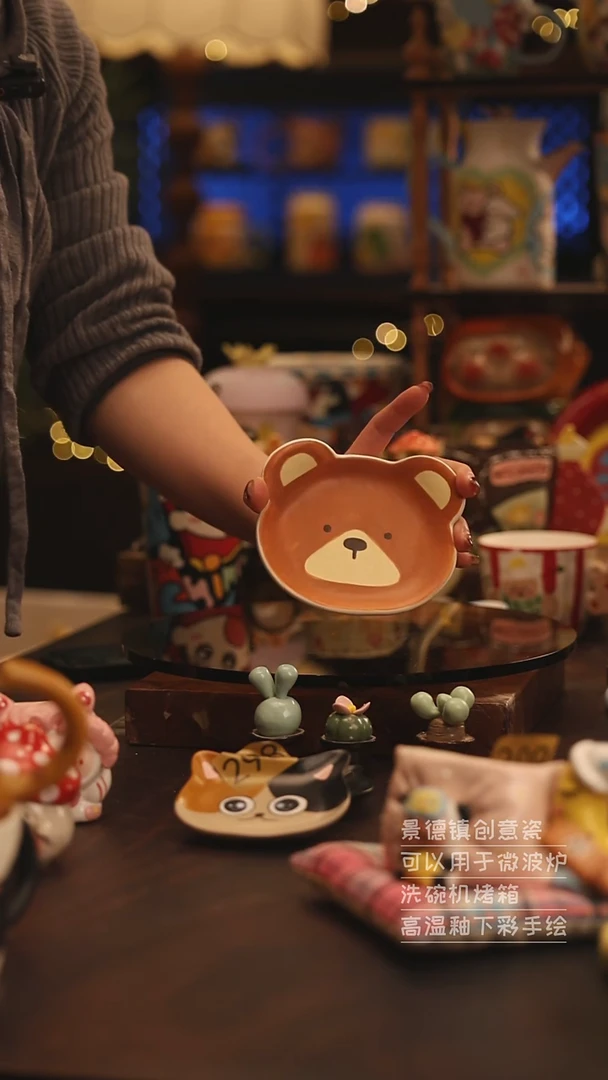 陶瓷景德镇可爱陶瓷釉下彩绘设计师款