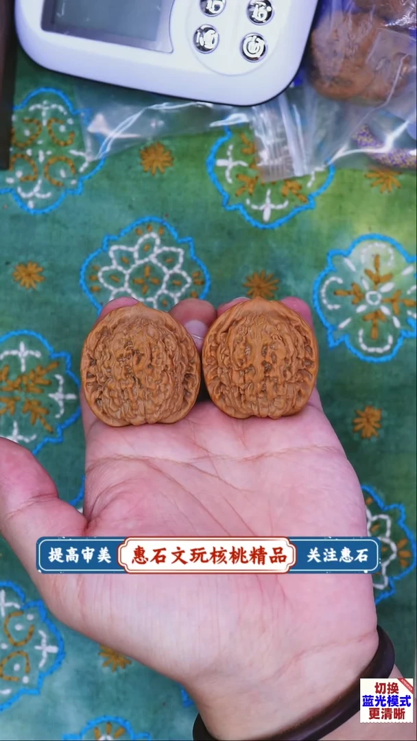 把件桃核莲花虎头 全品无修  尺寸39 编码2568