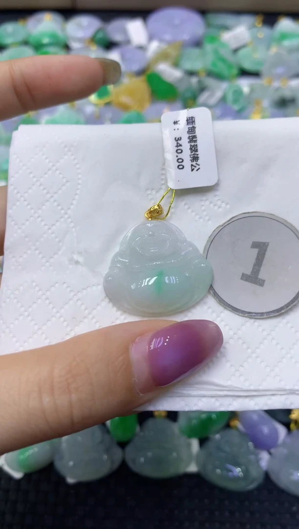 颈饰未镶嵌翡翠天然缅甸翡翠A货