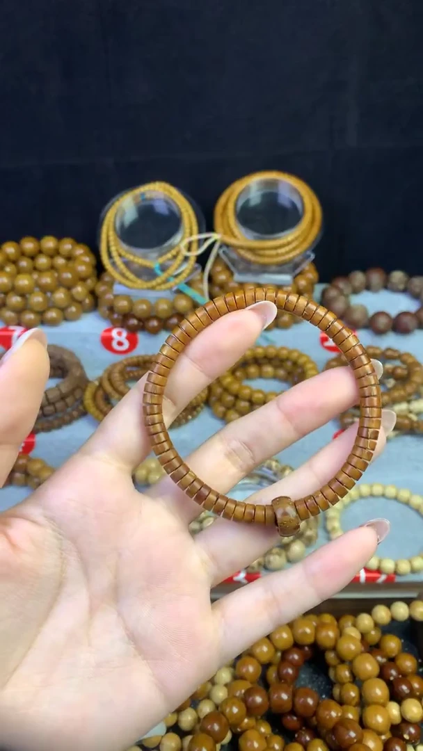 手串紫金鼠薯片卡6