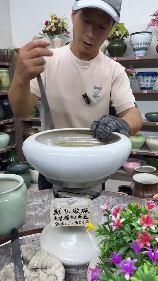 9月28号-高10口21瑕