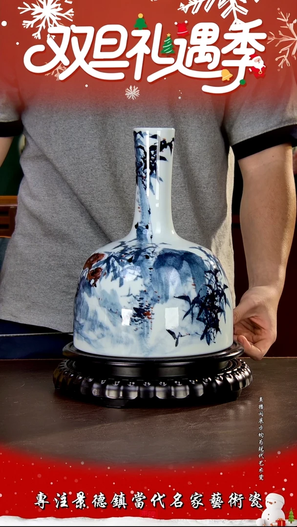 摆件景德镇陶东方现代艺术高端茶器花瓶摆件