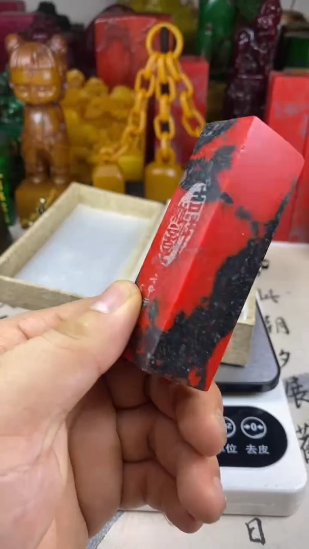 寿山石印石44寿山石
