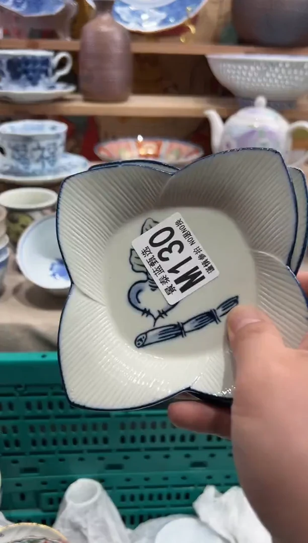 瓷片          M130