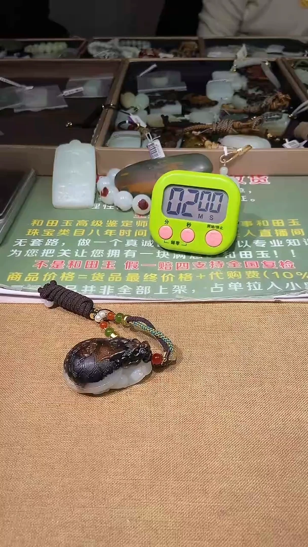 颈饰未镶嵌和田玉膀****尿多样性拍一发一