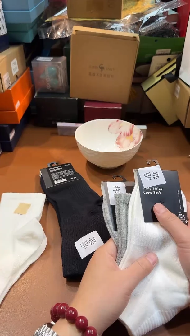 瓷片F848高端品质，京东包邮