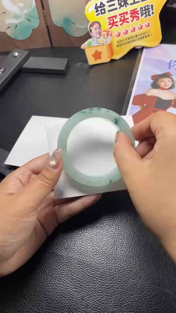 未镶嵌手镯定制翡翠七**笙SZAJC04DZS