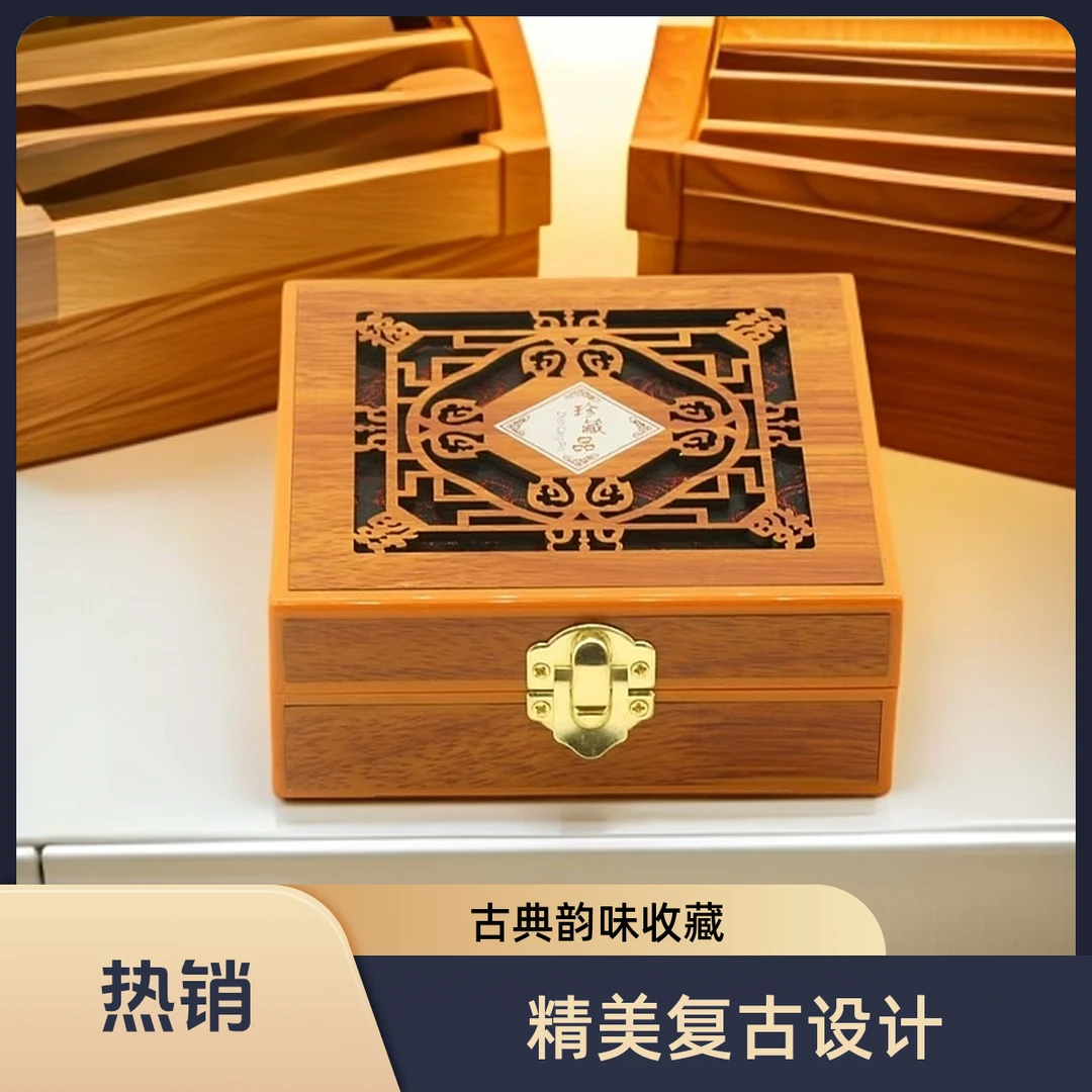 精美元宝评级盒创意仿古金锭饰品摆件