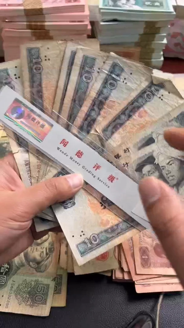 【闪购商品】人民币下单链接8010十张